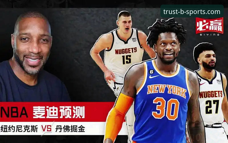 为什么2026必赢体育移动端是体育迷的必备选择？从下载到实战全解析